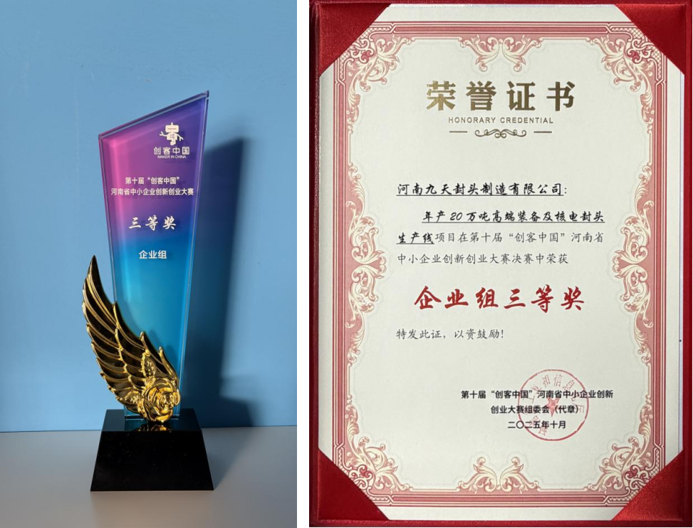 1762926489601842.png image.png